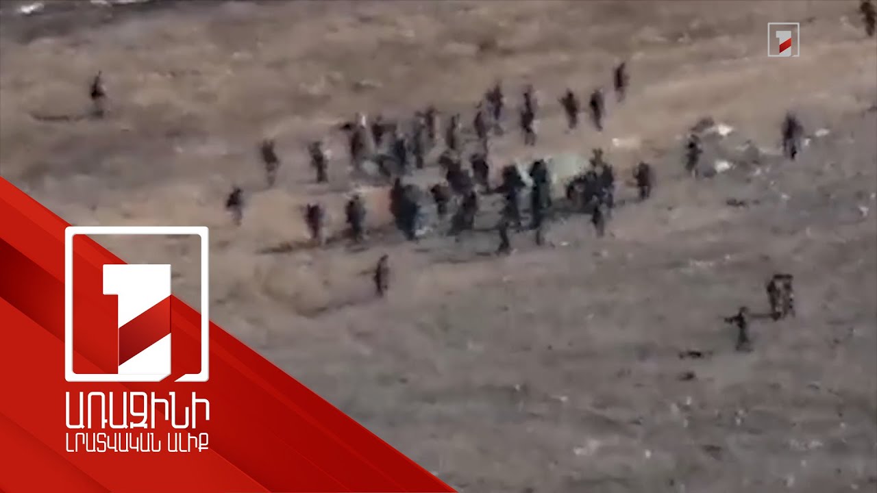 Իշխանասարի հարձակման հետևանքով ՀՀ-ն 7 դիրք է կորցրել. 9 մեղադրյալից 5-ը գերությունից վերադարձած է