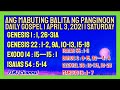 Download Ang Mabuting Balita Ng Panginoon April 3 2021 Salita Ng Diyos Pasko Ng Muling Pagkabuhay Mp3 Song