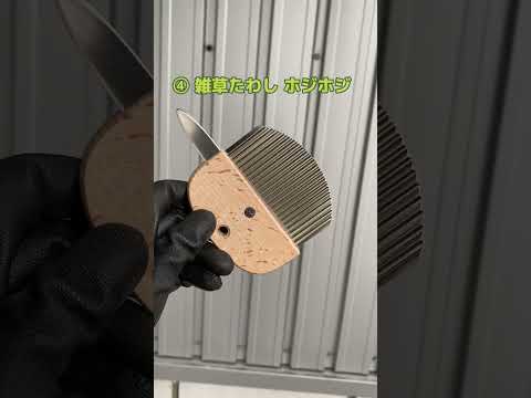 なぜ3月に草刈りをしないのか？冬が終わってから初めて行うのはいつですか？少し待ってからの3つのメリット！  庭園