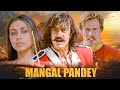 Mangal Pandey The Flame Of Freedom Aamir Khan Rani Mukherjee Nhprime