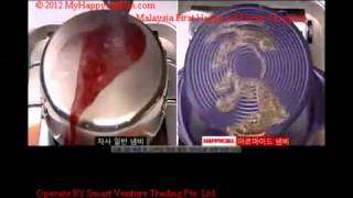 Download lagu Happycall Ceramic Pot by MyHappycallPan mp3 Download lagu Happycall Ceramic Pot by MyHappycallPan mp3