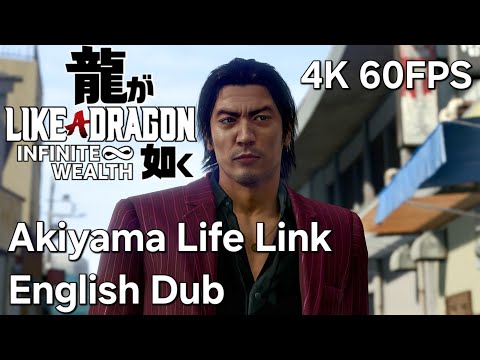 Like a Dragon: Infinite Wealth - Akiyama Life Link (English Dub)