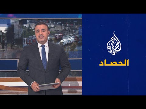 الحصاد هجوم أنقرة.. غارات تركية على معاقل حزب العمال الكردستاني