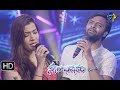 Akasamlo OkaTara Song GeethaMaduri Hemachandra Performance Swarabhishekam 14th April 2019 ETV