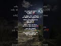 ️ Kalai Kanavil Kadhal Konden ️song Lyrics Whatsapp Status Tamil Zasaji Trendingshorts Viralsong