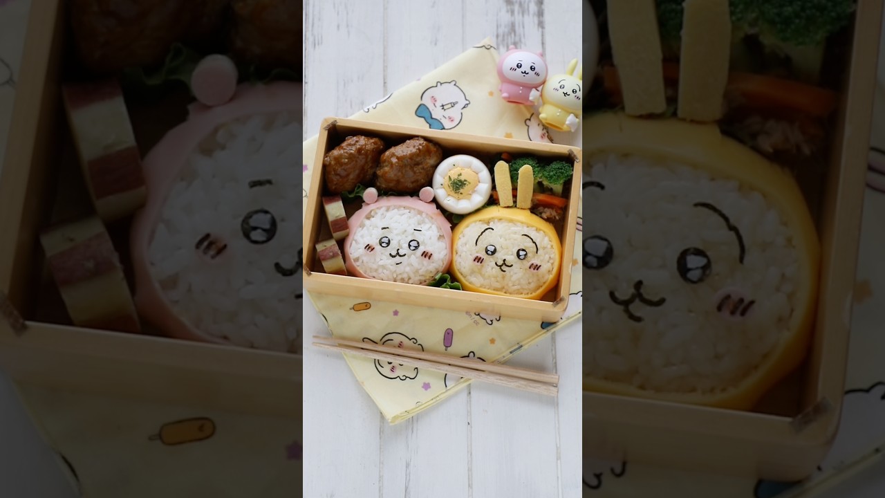 息子の彼女にわたしはプレッシャーになるのかな🤔お弁当はちいかわのパジャマパーティズ！#キャラ弁#お弁当#ちいかわ#パジャマパーティーズ #お弁当