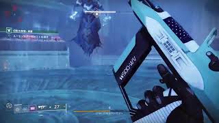 ［生放送］下手な人がやるゲーム部屋：DESTINY2　[概要欄見てね♪]