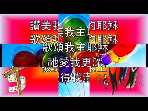 download lagu mp3 mp4 新 希望, download lagu 新 希望 gratis, unduh video klip 新 希望