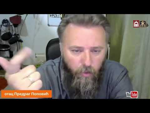 Награде и искушења