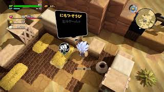 今さら始めるビルダーズ2　＃8