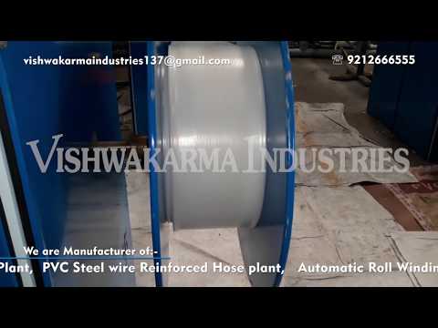 Agriculture Delivery Pipe Plant