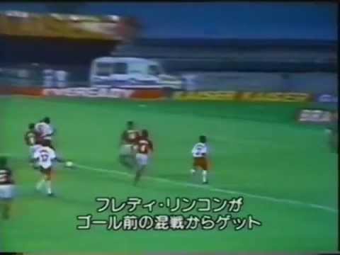 FLAMENGO 1 VS AMERICA DE CALI 3 -  EL AMERICANAZO