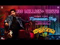 Manavaalan Thug Thallumaala Promo Song Tovino Thomas Khalid Rahman Ashiq Usman Suhail Backer