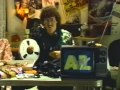 "Weird Al" Yankovic AL TV #1 - 4/1/1984 1/3