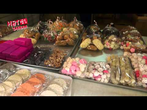 《HOT Tainan 哈臺南》第一集 臺南好呷ㄝ粿（CC字幕版） (《HOT Tainan 哈臺南》第一集 臺南好呷ㄝ粿（CC字幕版）)