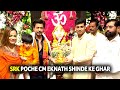 Watch Shah Rukh Khan Visits Maharashtra CM Eknath Shinde S Residence For Ganpati Darshan