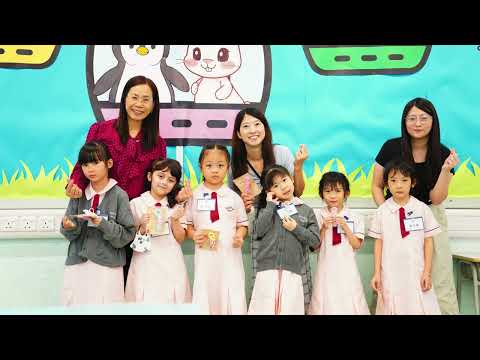迎新小禮物WORRY WORM
