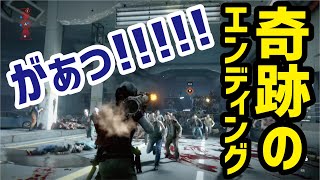 【単発ゲーム実況】ワールド・ウォーZを世界一のビビリが実況してみたら、最後にとんでもないことになった動画