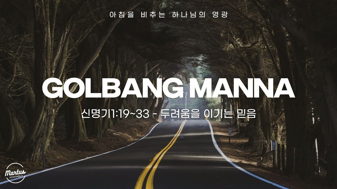 유투브 썸네일