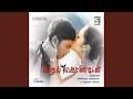 Music Bit4