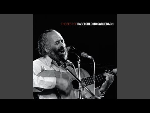 Shifchi Kamayim (Pour out Your Heart)