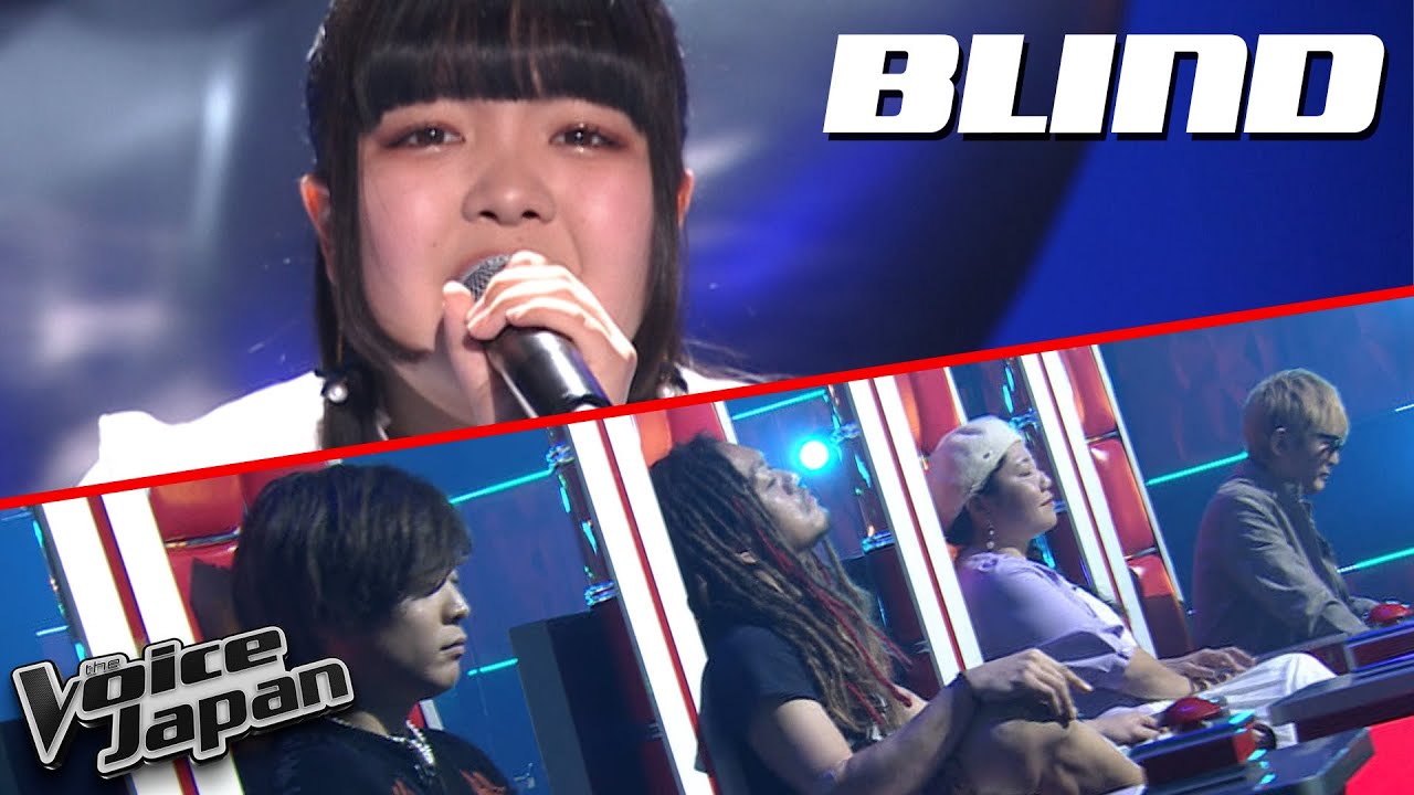 岩口 和暖「月光」| The Voice Japan ブラインドオーディション