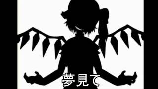 忙しい人の為のBad Apple!!