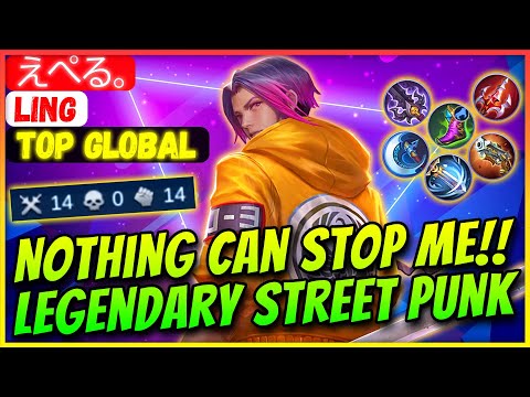 Nothing Can Stop Me!! Legendary Street Punk [ Top Global Ling ] えぺる。 - Mobile Legends Build