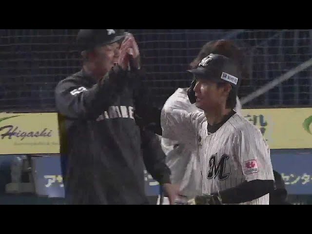 【8回裏】意地の一発!! マリーンズ・藤原恭大 今季2号となるソロホームランを放つ!! 2023年4月25日 千葉ロッテマリーンズ 対 埼玉西武ライオンズ