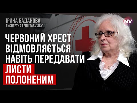 Заручники в РФ. Найгірший статус полоненого – заморожений – Ірина Баданова