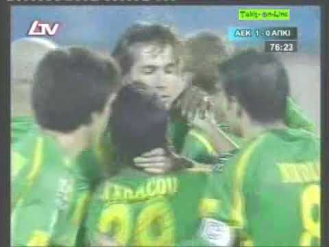 Esad Razic Goal Aek - apk 1-0