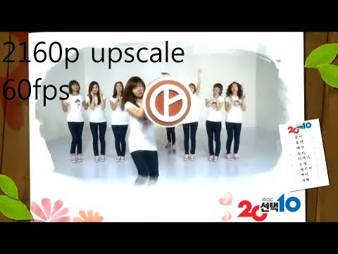 Girls' Generation - La La La MV (2160p upscale) (60fps)