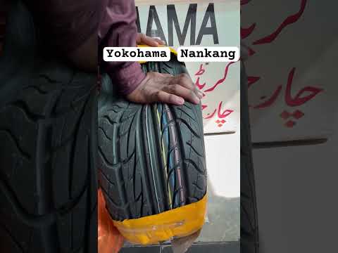 Yokohama Vs Nankang Taiwan #tyreshop #usedcartyres #cartyres Nankangtyres