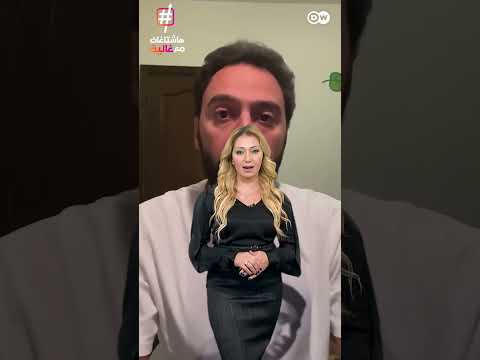 السجال بين محمد سلام وبيومي فؤاد والمغردون منقسون