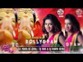 Morya Re Don Shahrukh Khan DJ RINK DJ BHAVIN Remix BOLLYGRAM 3rd EDITION