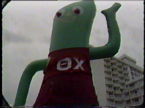 REAL BIG LEGGED MEN (never sleep alone remix)