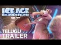 Ice Age Collision Course Telugu Trailer Fox Star India