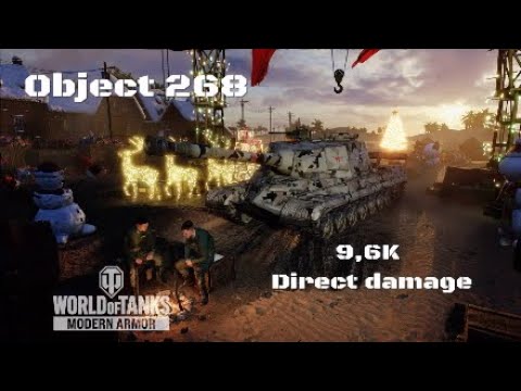 Object 268 in Rio de arena: 9,6K direct damage | World of Tanks