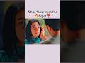 Sher Feels Love For Fajar ️ Sara Khan Danish Taimoor Sher Viralvideo Trending