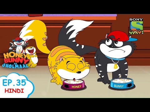 मज़ेदार खेल में हनी बनी |बच्चों के लिए चुटकुले |Stories for children| Kids videos|Honey Bunny Cartoon