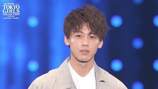 TGCSPECIALSTAGE|マイナビpresentsTOKYOGIRLSCOLLECTION2018S/S