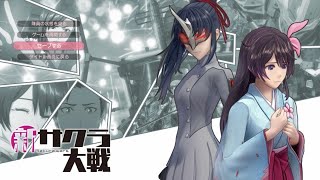 #46新サクラ大戦★父としていたサクラ大戦を１人で実況プレイ（７話）