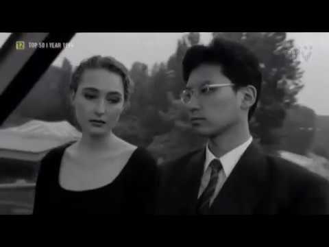 Varius Manx - Tokyo HQ