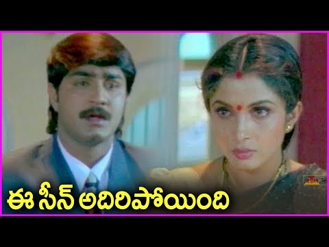 Srikanth And Ramya Krishna Court Scene - Aahwanam Telugu Movie Scene