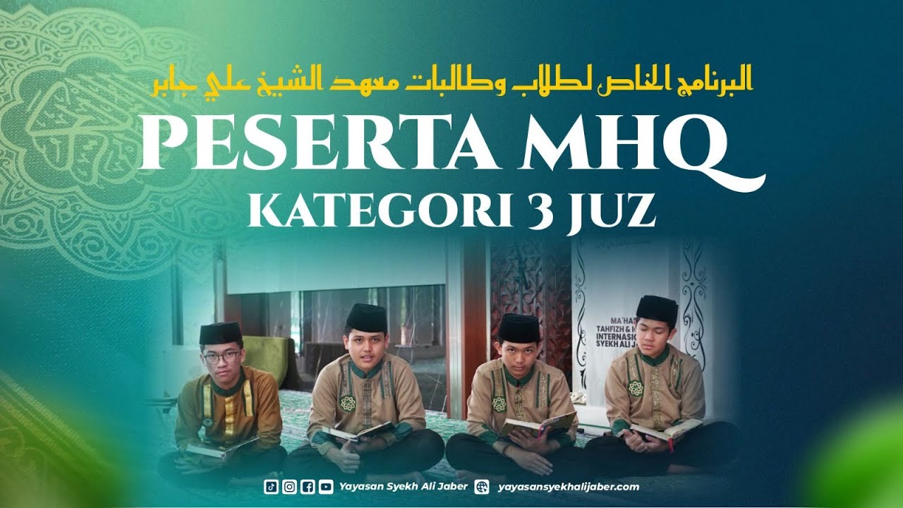 Lomba MHQ Kategori 3 Juz | Ajang Para Hafiz Muda Menuju Generasi Qur’ani