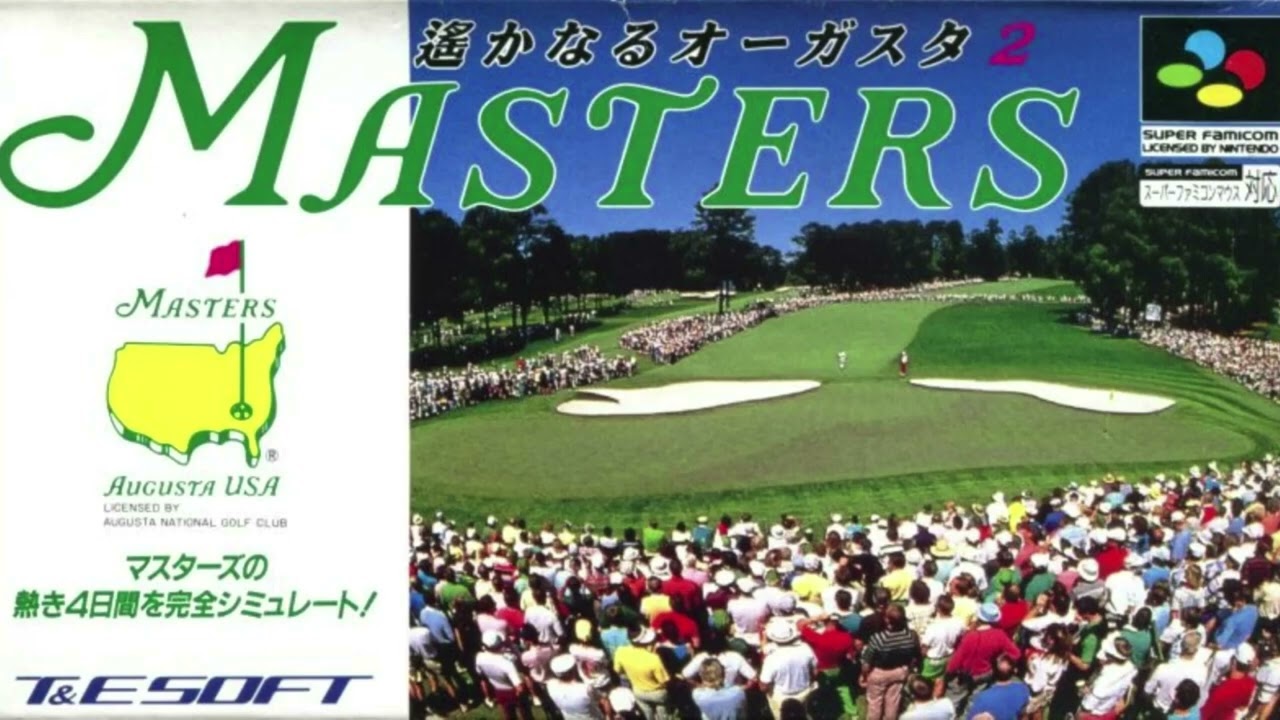 Golf BGM 2 (Harukanaru Augusta 2: Masters, Super Famicom)