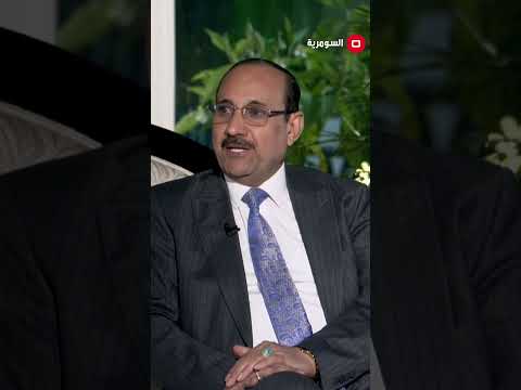 شاهد بالفيديو.. 130 تريليوناً على الموازنة التشغيلية في العراق#shorts