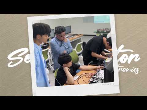 2026학년도 신입생 모집 홍보영상