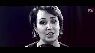 The night has a thousand eyes (cover)