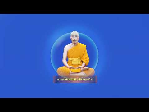 รูปภาพ ดาวโหลด Google Youtube SEO